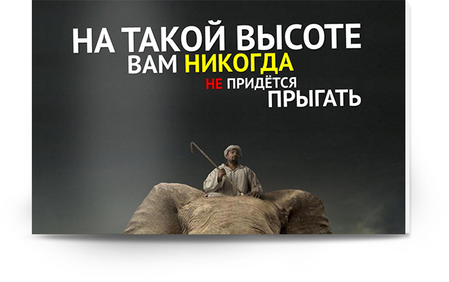 Изображение 4 "Креативная презентация"